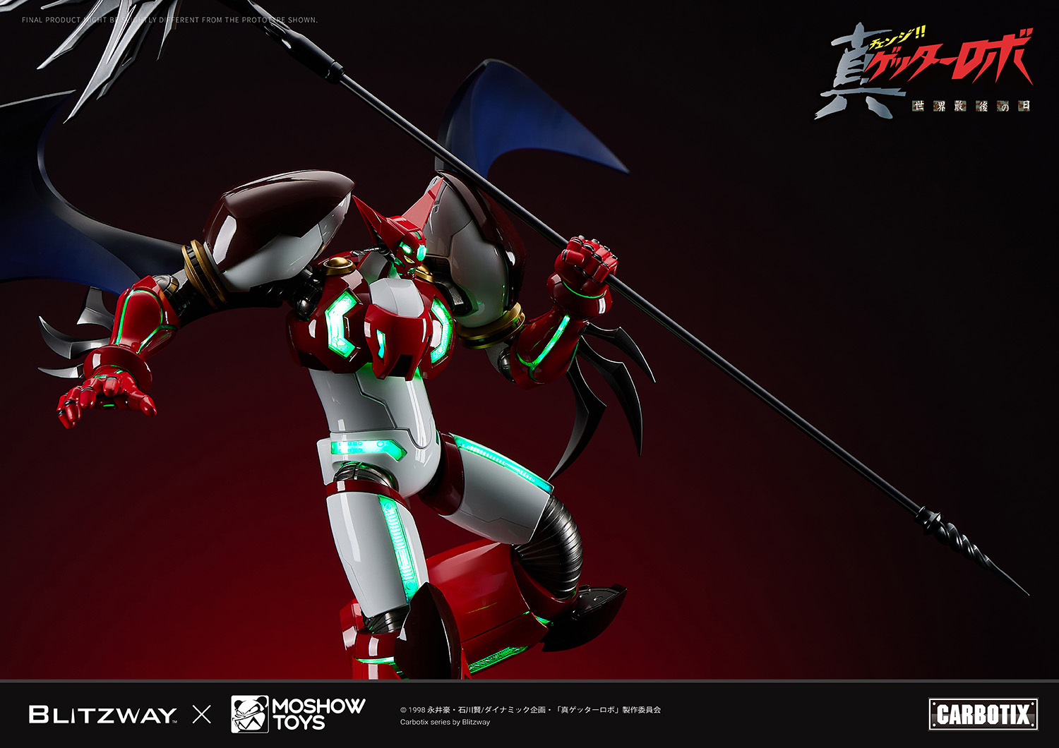 Shin Getter_Official Image_web_34.jpg